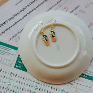 Character-Building Chancla Earrings